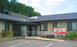 住宅型有料老人ホームひまわり有料老人ホームはりまの施設画像